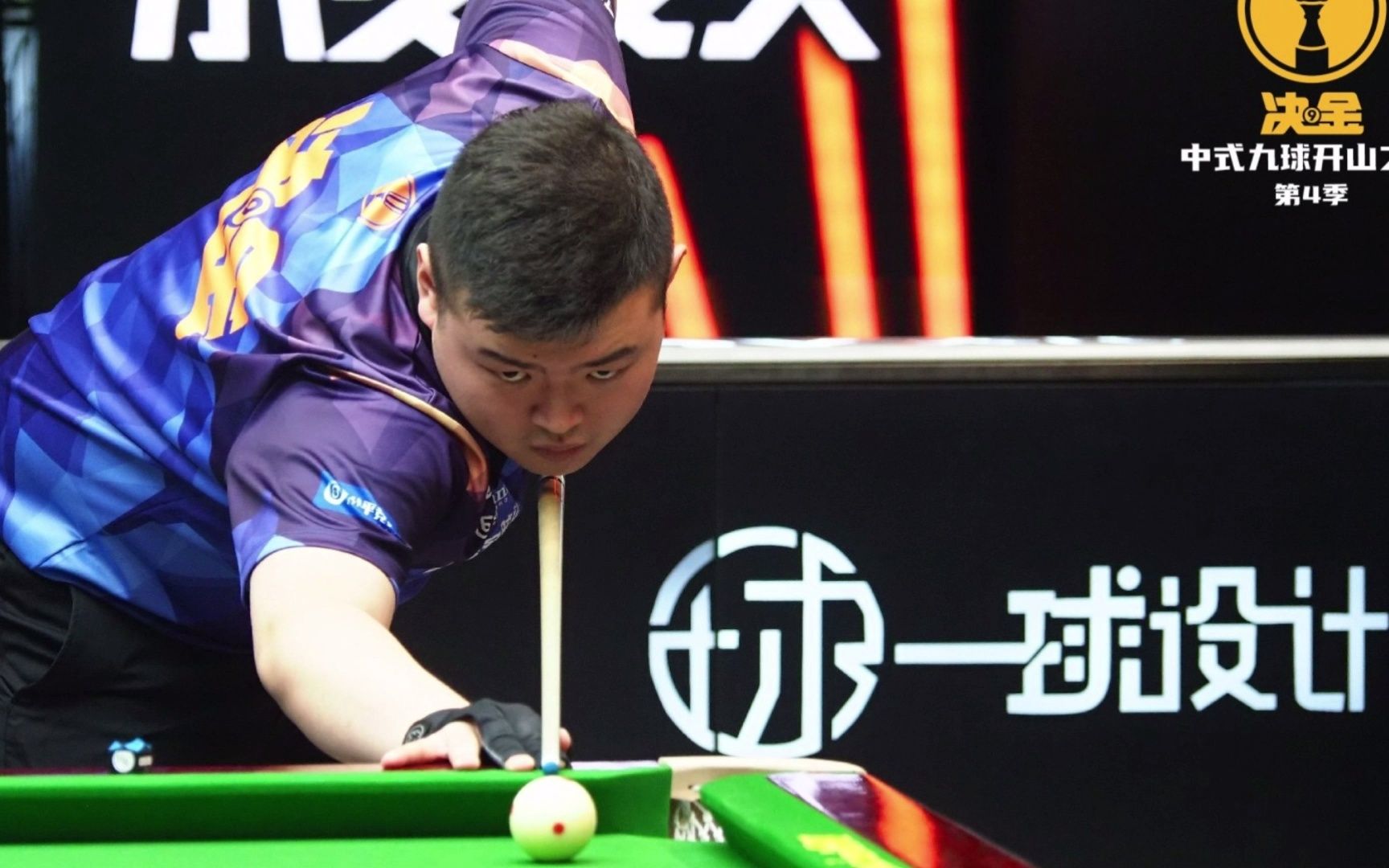 于不败之地 于不败之地