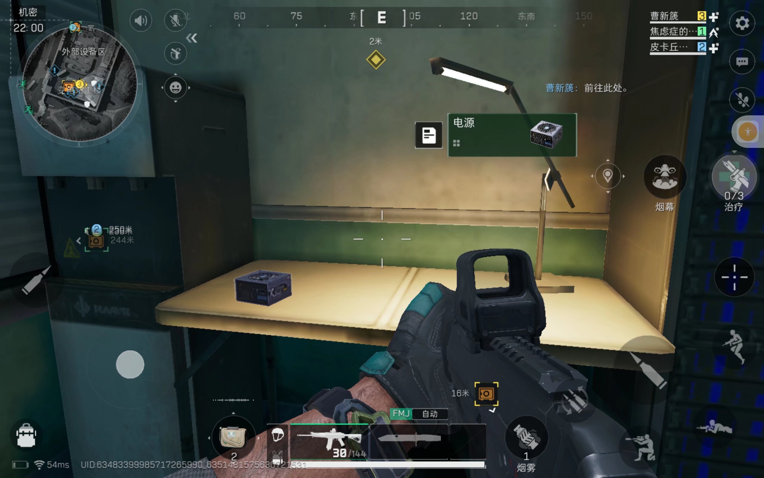 最近结束的 最近结束的