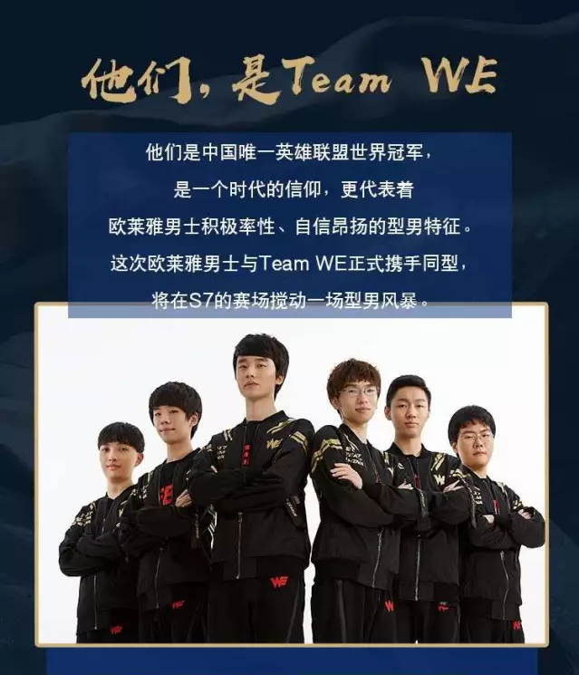 配置和赛季 配置和赛季