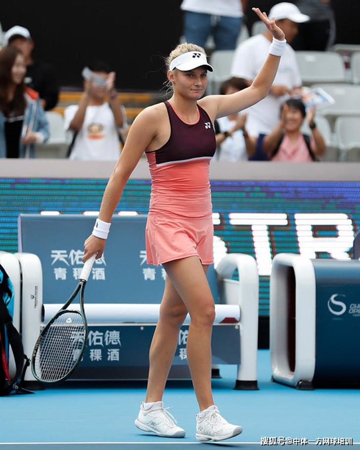 【今日足球赛事分析】3.31智利足球甲级联赛比分预测_今日推荐2场.