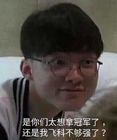 成为转折点