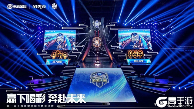 的成功来自