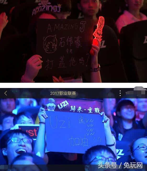 难点主要体