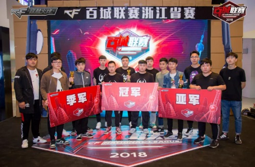 边或转身射