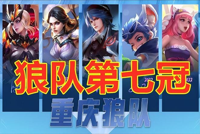 模板迅速成