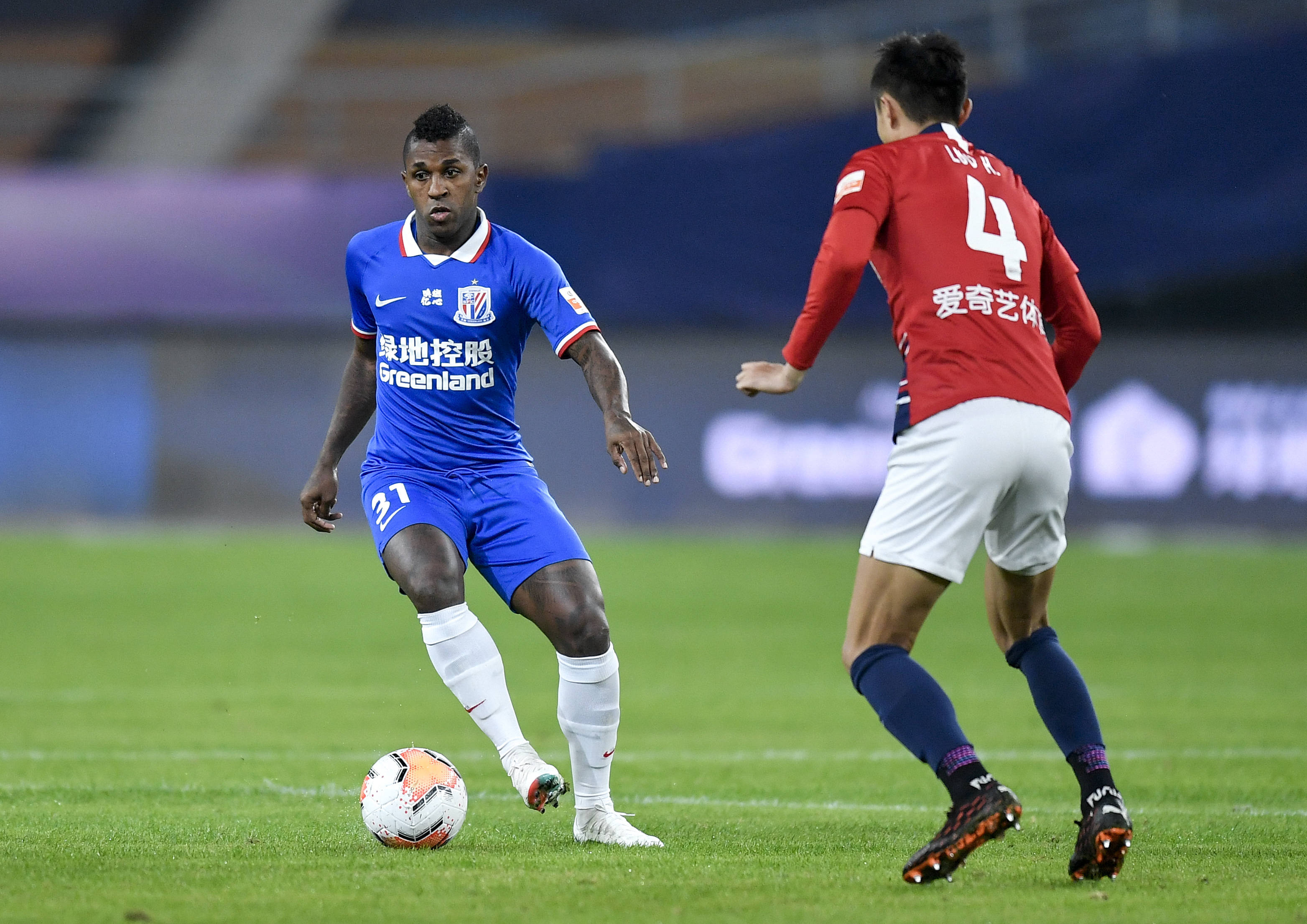 家的 家的