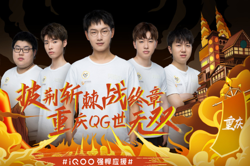 资金管理比