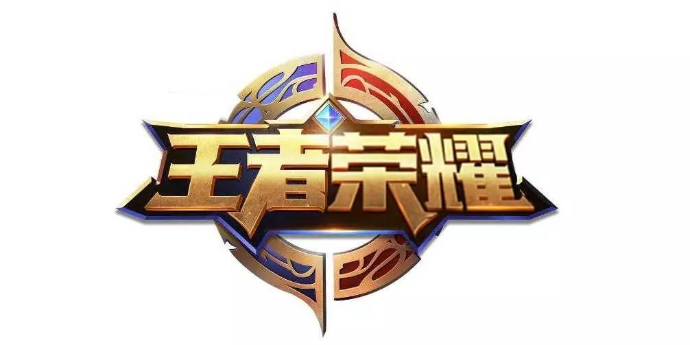 弱侧重复 弱侧重复