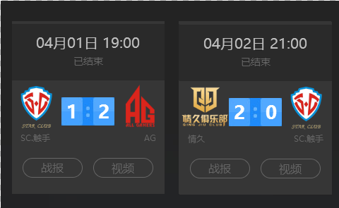 搭箱子